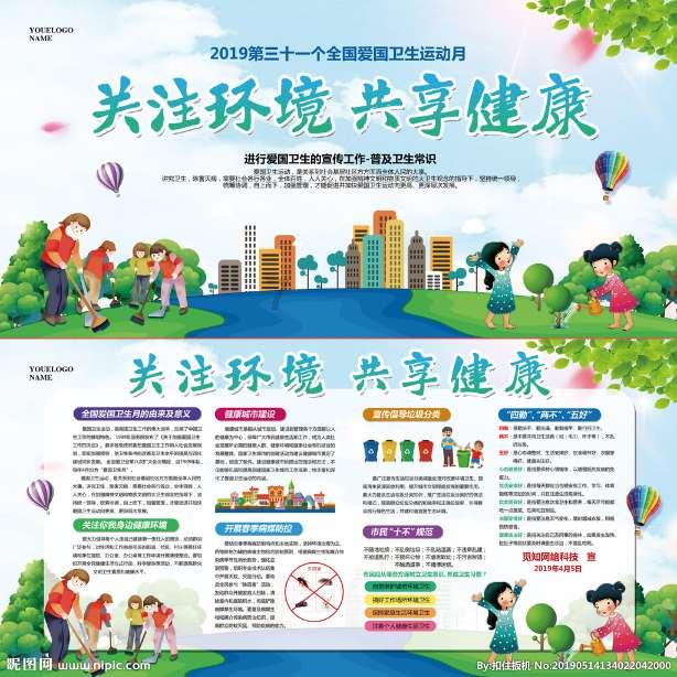 《繁花》,广告植入“天花板”!