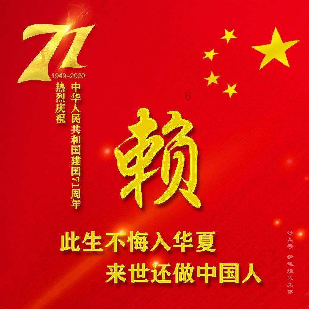 逗小猴开心系列173